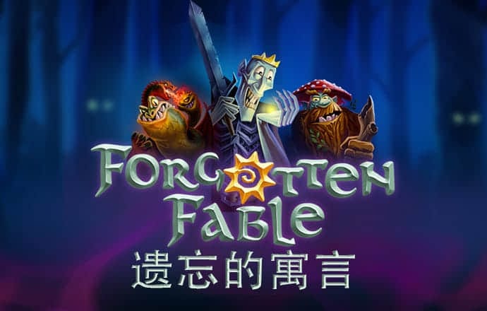 全国政协召开双周协商座谈会